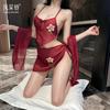 Classical Style Belly Pocket Cheongsam Pure Desire Sexy Embroidery Uniform Seduction Bridal Outfit Hot Dance Girl Erotic Underwear