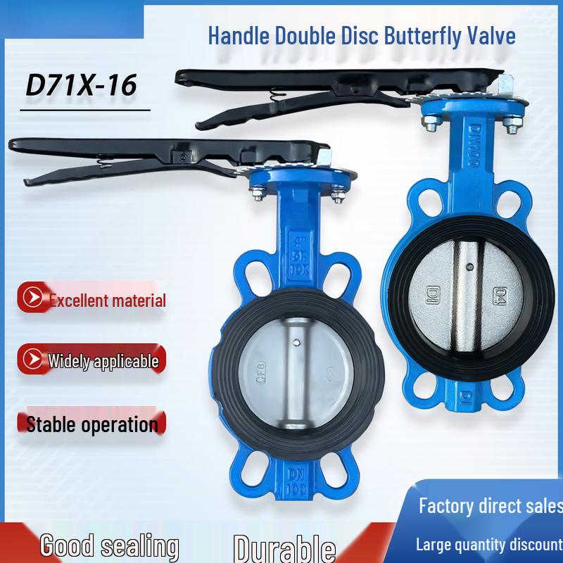 DN150 Manual Wafer Butterfly Valve