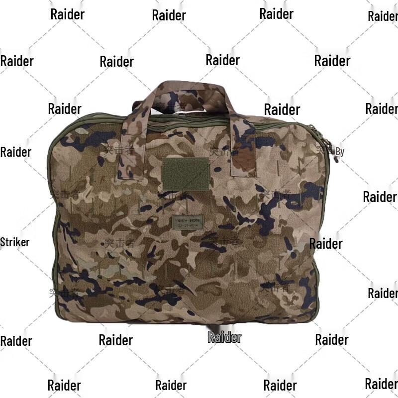 Assaulter Tactical & Outdoor Modular Carry Gear