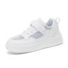 Kinder Weiße Schuhe Rutschfeste Mesh-Sneaker Kinder Atmungsaktive Sportschuhe Junge Mädchen Studenten Laufschuhe