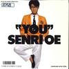 7inch Record SENRI OE  You  Natsu Watashi 075H355 EPIC 1987 Japan Japanese PopRock Used