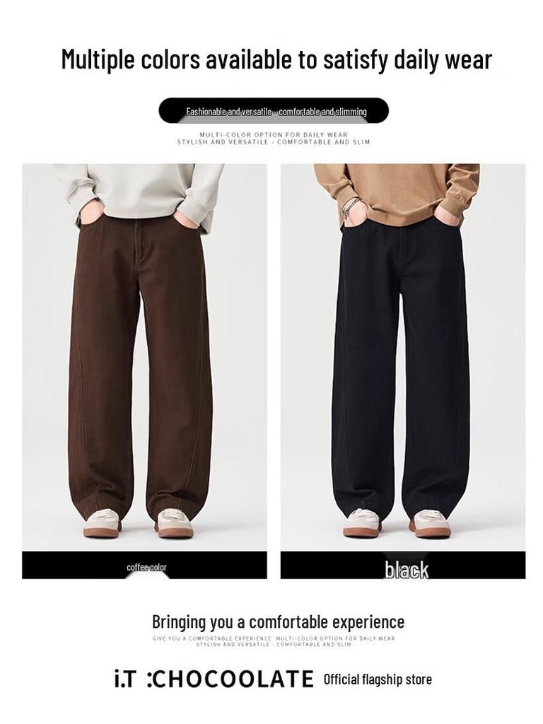 :CHOCOOLATE Men's Loose Fit Straight-Leg Pure Cotton Casual Pants