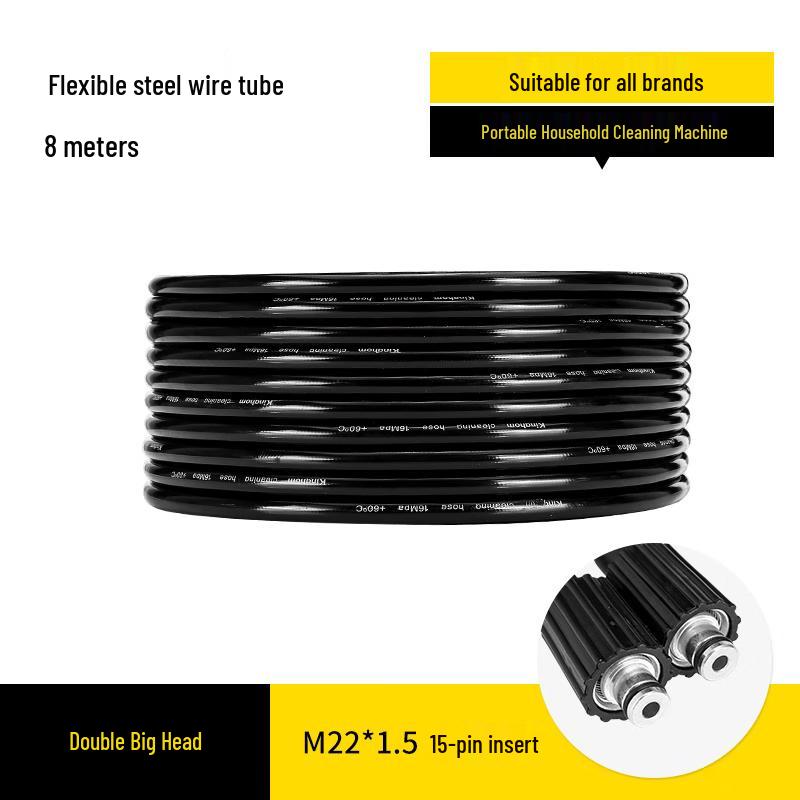 Qingwa High-Pressure Washer Steel Outlet Hose Double Large Head