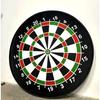 90.02 Cm Super Large Sticky Ball Darts Board Set, Perfect for Friend Gatherings, Party Games, School Multiplayer Competitions