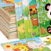 Frühpädagogisches Holztiere-Puzzlebrett für Kinder von 0-3 Jahren - 9-teiliges Lernspielzeug