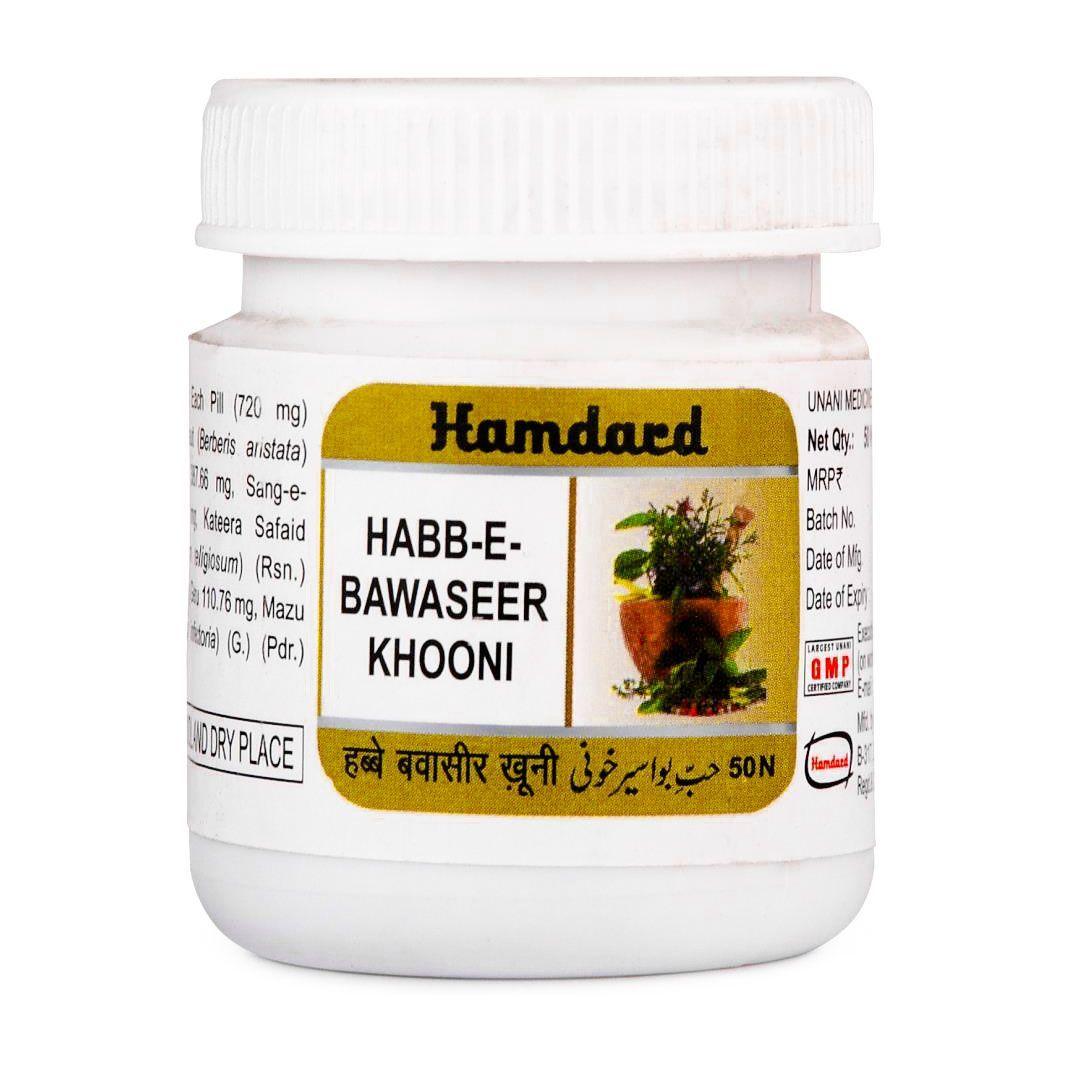 

Хабб-Е-Бавасір Кхуні (50 таб), Habb-E-Bawaseer Khooni, Hamdard