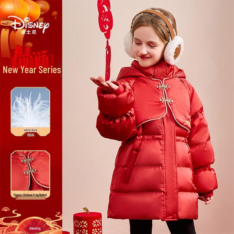 Disney Kids Mid-Length Lightweight Down Jacket 2025 Autumn/Winter 110