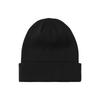 Neutral Classic Knitted Beanie