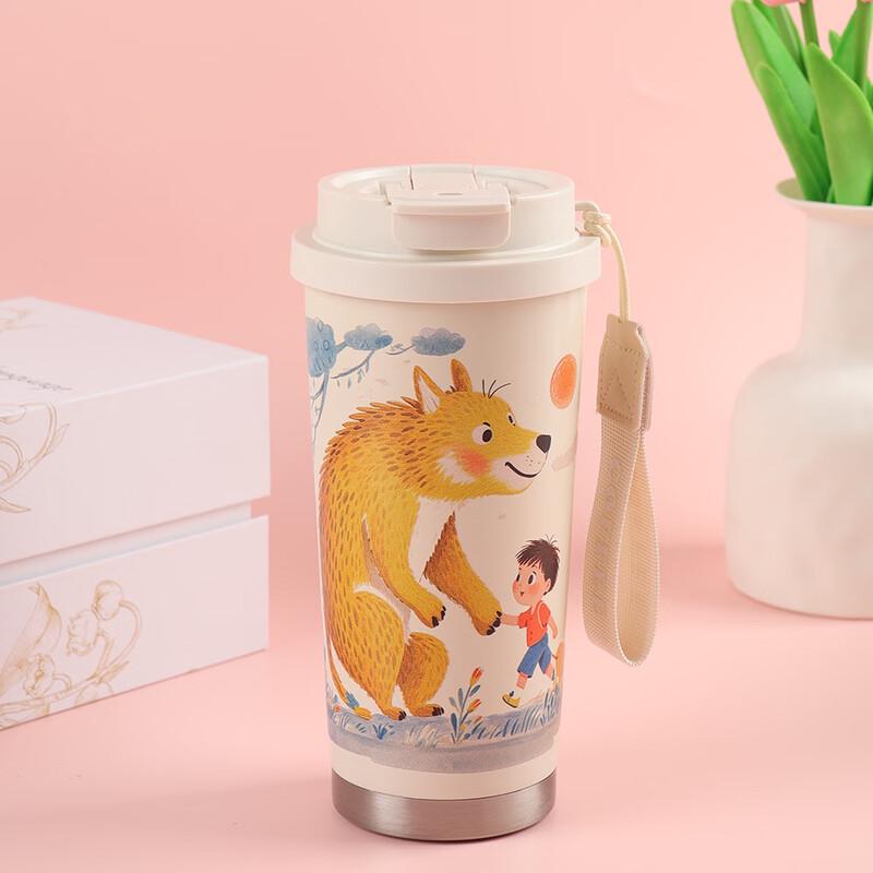 Shangqi Portable Ceramic Insulated Kids Mug