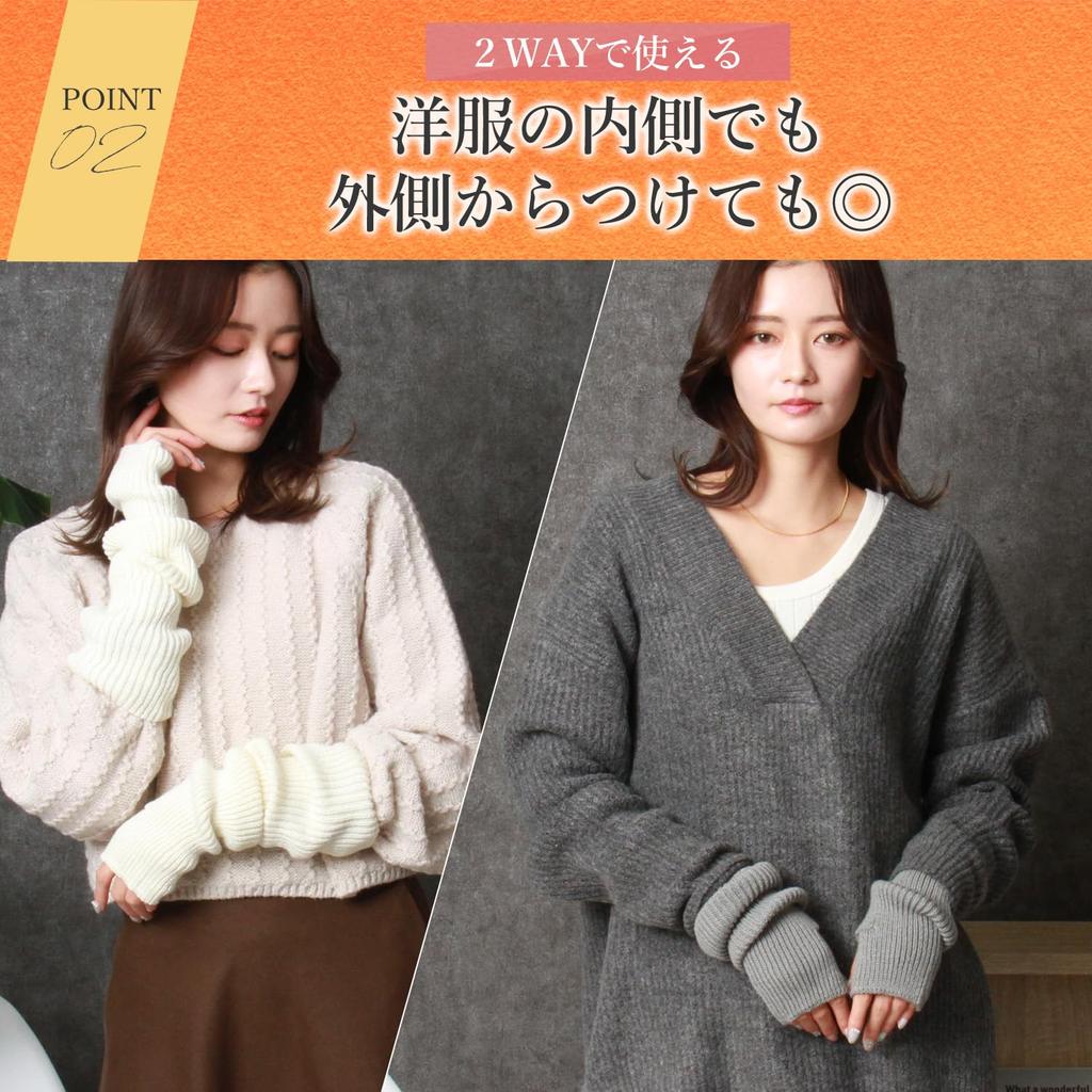 KJ Braț Încălzire Delicată pentru Bărbați și Încheietură Confortabilă Termică Confortabil pentru și Cald și Răcoros Tricot Elegant Tricot cu Coaste Încălzitoare pentru Brațe, Femei, Încălzitor,