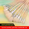 Soft Head Wei Zhuang Wool Brush Pen for Watercolor and Ceramic Gold Painting