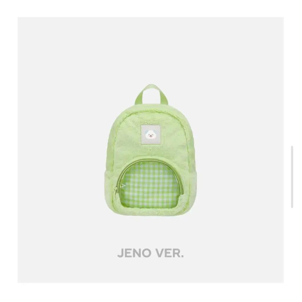 Selling an NCT WISH DREAM Pine Bubble Man Bag/backpack.