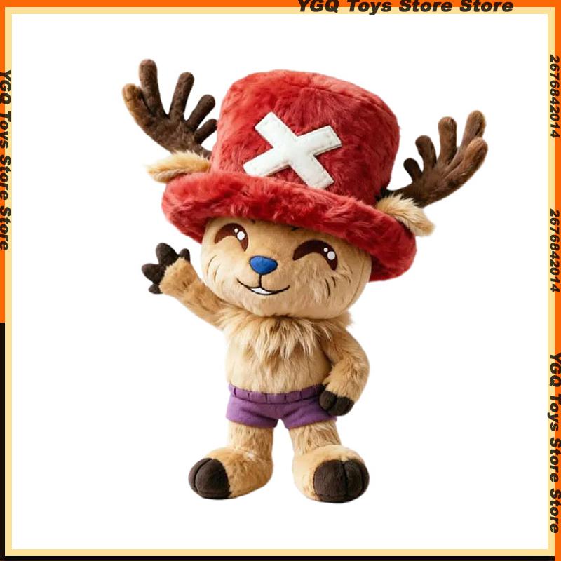New Chopper One Piece Plush Doll Cute Anime Peripherals Toy Birthday Christmas Gift