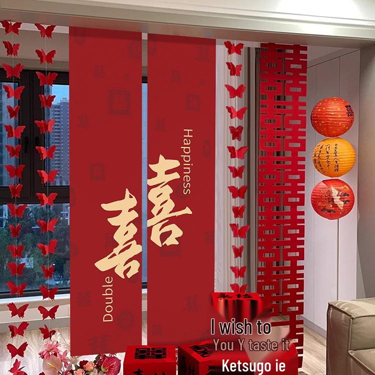 Hanging Double Happiness Cloth Banner for Wedding and Engagement Decor In Living Room or Hotel