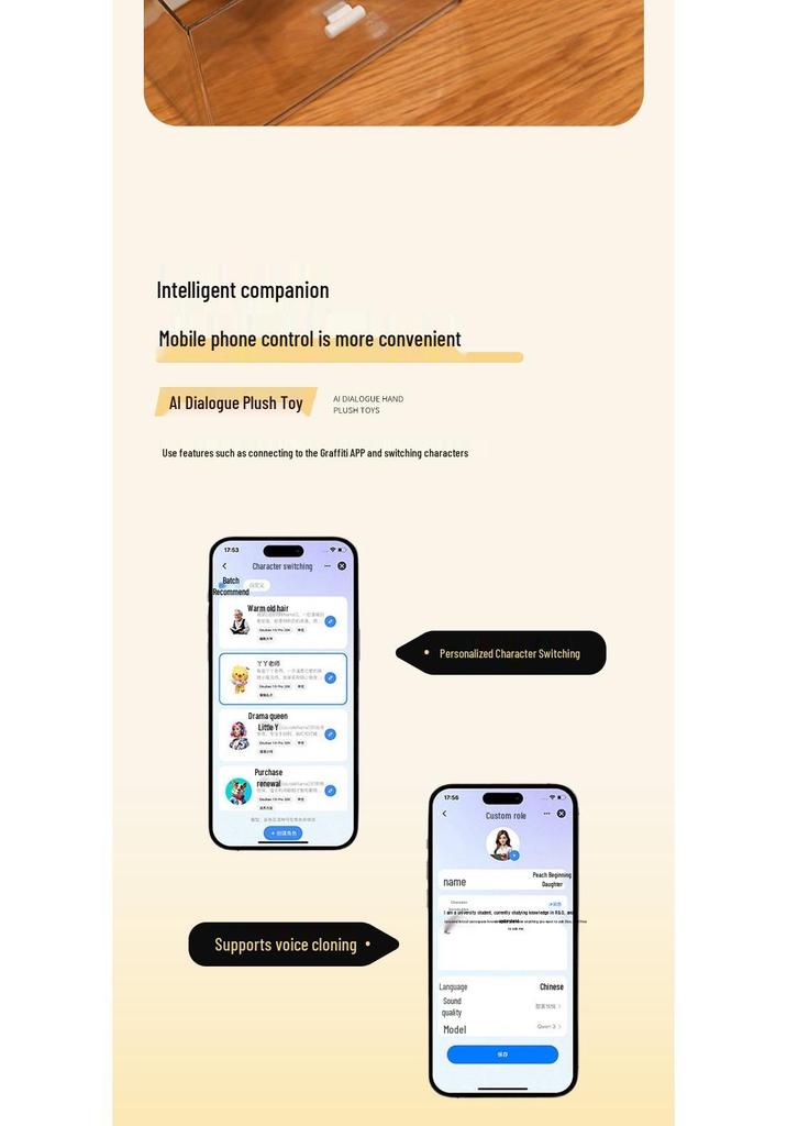 Interactive AI Robot Plush Toy: Conversational Pet for Kids, Learning & Companionship Gift
