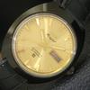 VINTAGE HMT RAJAT 8205 AUTOMATIC INDIAN MENS GOLDEN COLOR DIAL WATCH A703040-1 R212-a703040