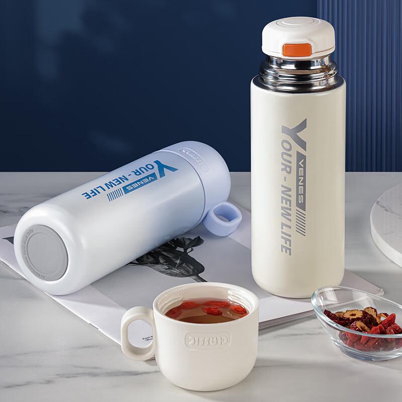VENES Insulated Mug with Handle