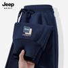 JEEP SPIRIT Pantalon de jogging décontracté pour homme