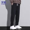 ROMON Men's Loose Straight-Leg Casual Business Pants