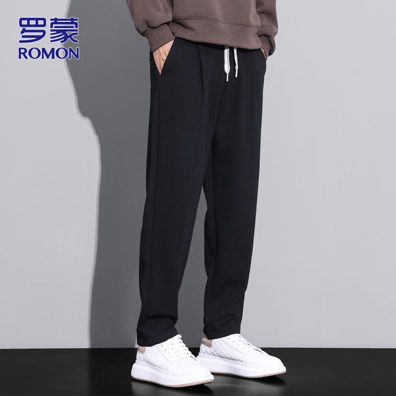 ROMON Men's Loose Straight-Leg Casual Business Pants