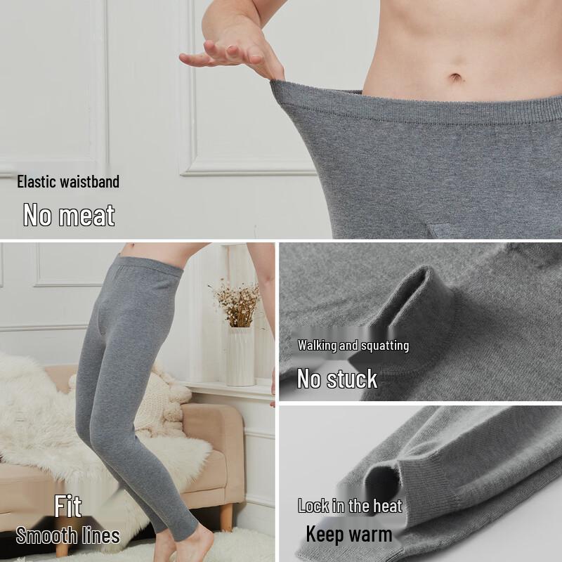 Hengyuanxiang Unisex Wool Thermal Underwear Pants