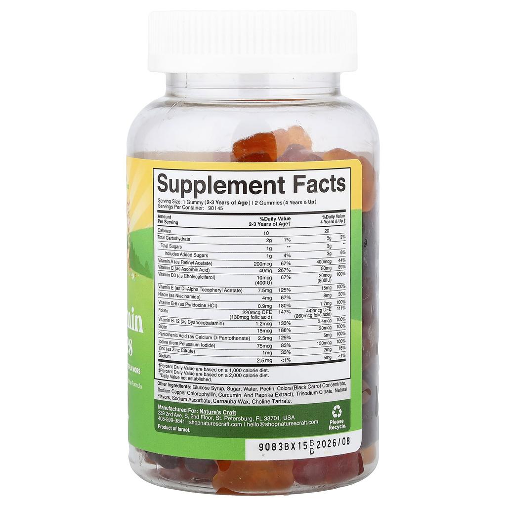 Nature'S Craft, Children's Multivitamin Gummies, Strawberry, Raspberry & Orange, 90 Gummies