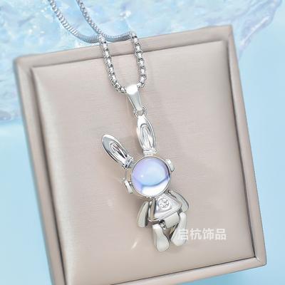 Movable Space Rabbit Necklace Men'S And Women'S Sweater Chain Premium Versatile Cartoon Pendant