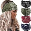 Bohemian Cashew Print Elastic Cotton Sweat-Absorbing Yoga Headband