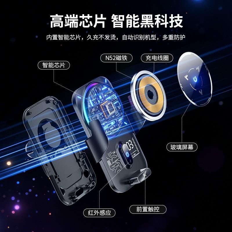 Smart Auto-Sensing Car Phone Holder With 15W Wireless Charging Motorized Clamp Air Vent Mount IPhone