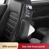 Sitzseiten-Aufbewahrung & Taschentuchbox für BMW X3/X4/X5/X6/X7/3er/5er Serie