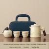 Portable Luxury Travel Tea Set: Quick Brew Cup for Outdoor Camping and Vehicles