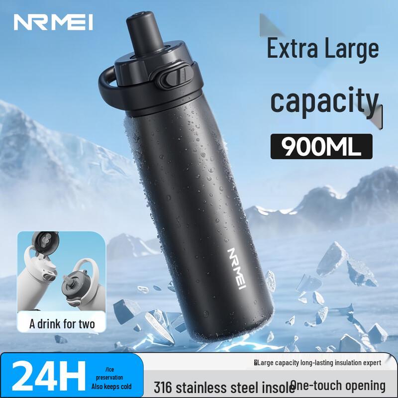

nRMEi Large Capacity Insulated Sports Bottle