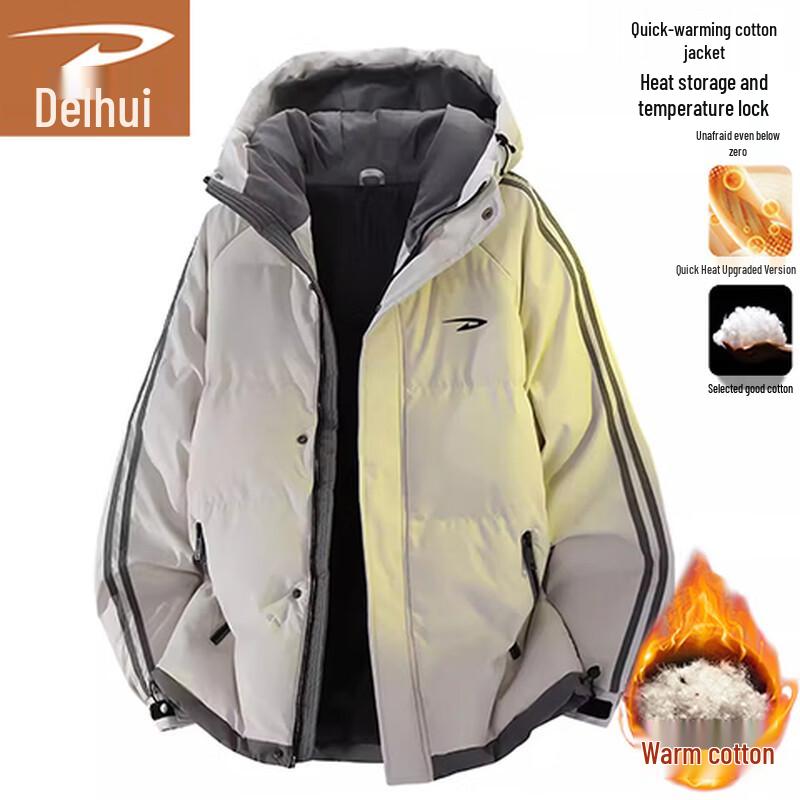 Derhui Men s Winter Hooded Workwear Cotton Jacket 4XL