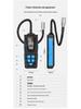 HD02 Halogen Freon Refrigerant Gas Leak Detector