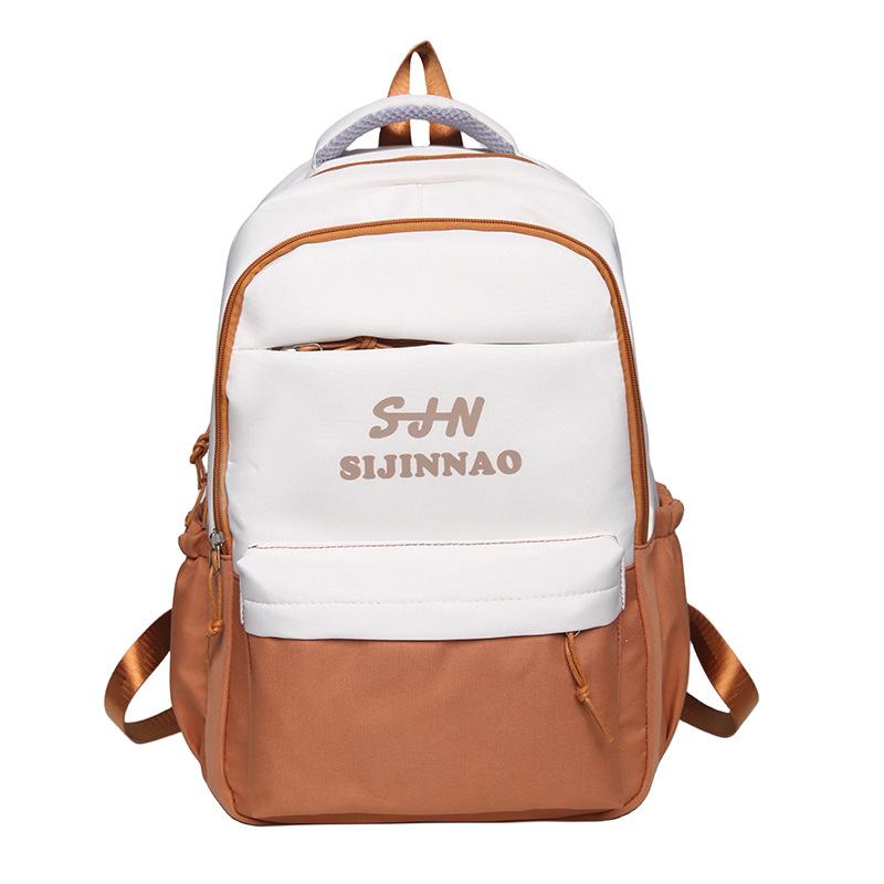 

Студентський рюкзак для коледжу хакі