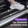 AAFH1 Carbon Fiber Car Door Sill Sticker Trunk Bumper Protective Sticker For Seat Leon Ibiza Alhambra Exeo Altea Arona Mii Accessories