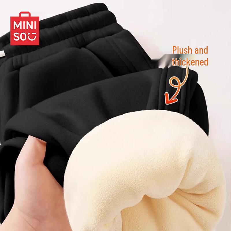 MINISO Men's Winter Fleece Lined Jogger Pants