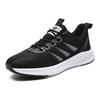 Sneakers men's new fashion breathable mesh casual shoes lightweight cushioning running shoes men's shoes