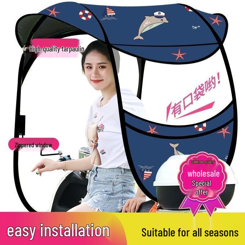 Detachable Electric Vehicle Sunshade Canopy - Thickened Windshield Awning for Battery Cars