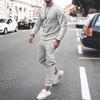 Autumn Men's Long-sleeved Casual Suit Trendy Fashion Sports Two-piece Suit Spot