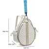 Lightweight Multifunctional Sports Backpack for Tennis, Badminton & Table Tennis - Single Shoulder Racket Bag