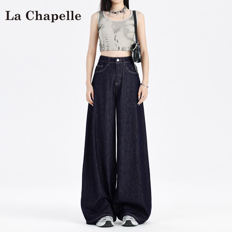 High-waisted wide-leg jeans for women's autumn and winter, trendy and versatile new dark blue loose fleece floor pants