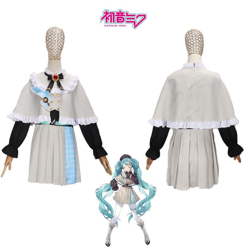 Miku Cosplay Hatsune Costume Set Poncho Role Play Gorgeous Skirt Halloween Party