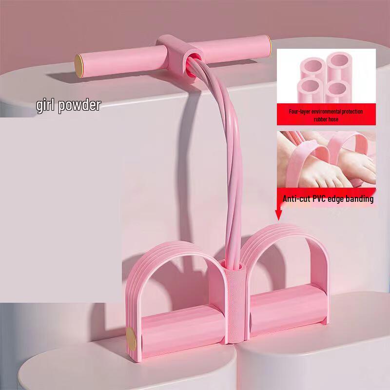 JOINFIT Multifunctional Foot Pedal Resistance Trainer