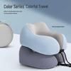 Tri-polar Memory Foam Travel U-shaped Neck Pillow