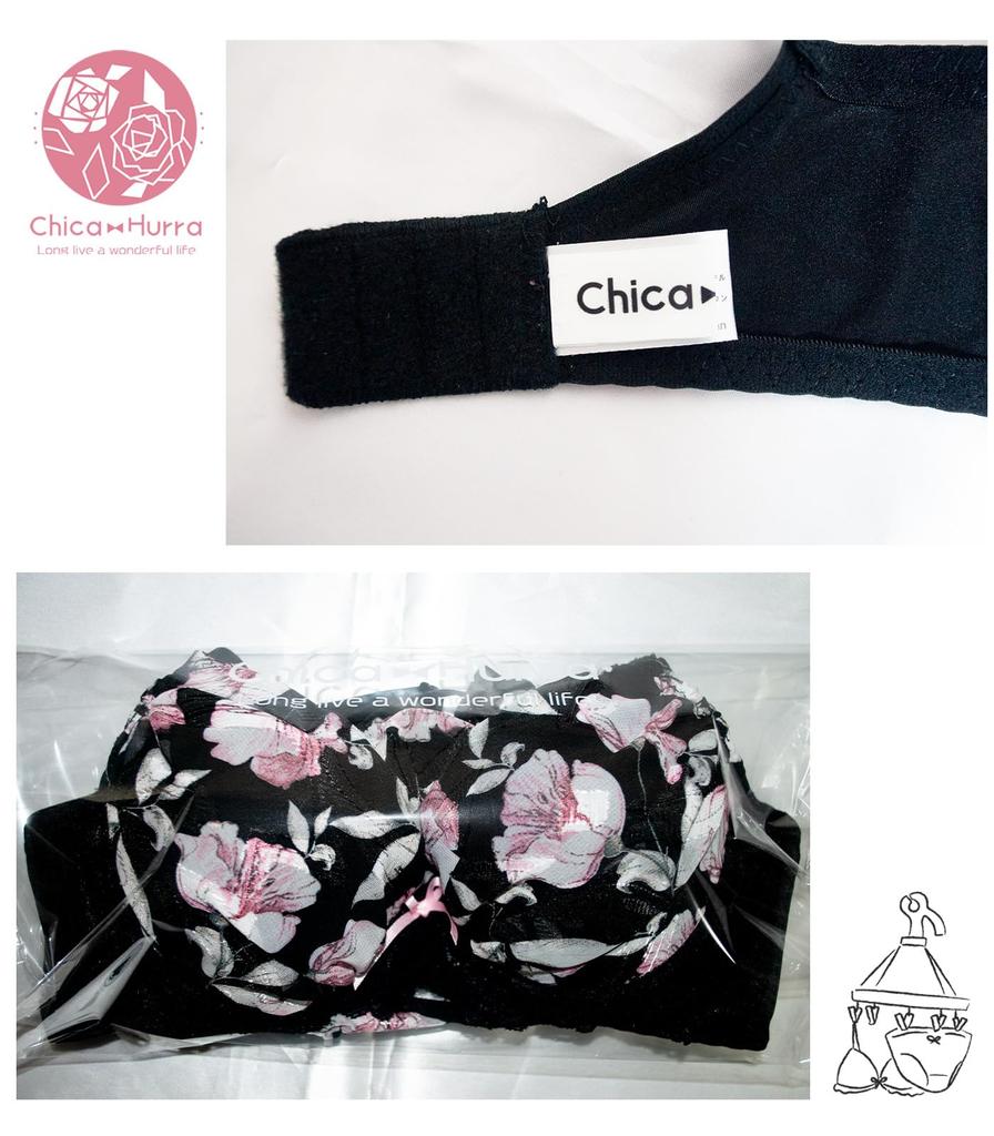 Chica Hurra White D70 Bra and Panty Floral Chiffon Plus Plus Size Plus Size Plus Size Plus Size Plus Size Girly Bra Women's Set, 3/4 Cup, Fabric,