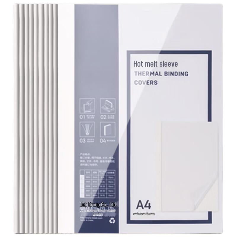 Deli 3867 A4 Thermal Binding Covers A4 10 Pcs Pack