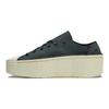 adidas Y-3 Kyasu Low Schwarz Creme Weiß Unisex Sneaker ID2022