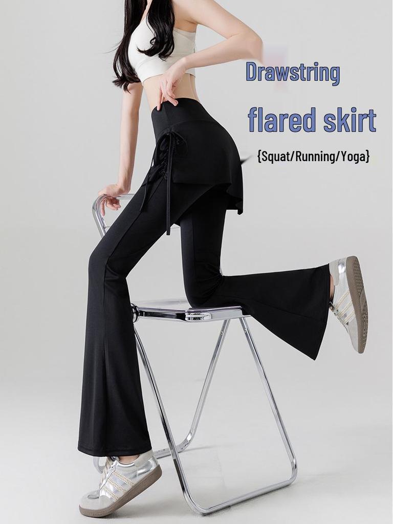 High-Waist Shark Micro-Flare Yogahose für Damen - Schlankmachende, Po-Hebende Sportbekleidung für Frühjahr/Herbst 2026