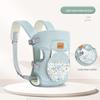 Multifunctional Newborn Baby Carrier for Comfortable Front Holding
